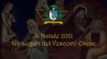 copertina-auguri-natale-2021