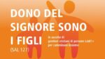 Dono-del-Signore-sono-i-figli